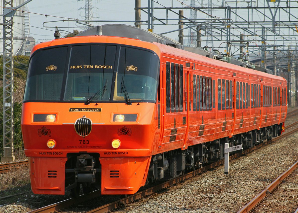 783 series | Locomotive Wiki | FANDOM powered by Wikia