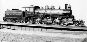 Skookum