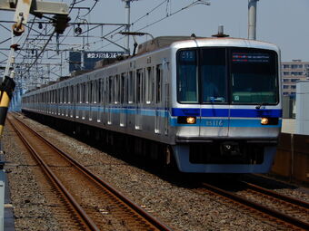 Tokyo Metro 05 Series Locomotive Wiki Fandom