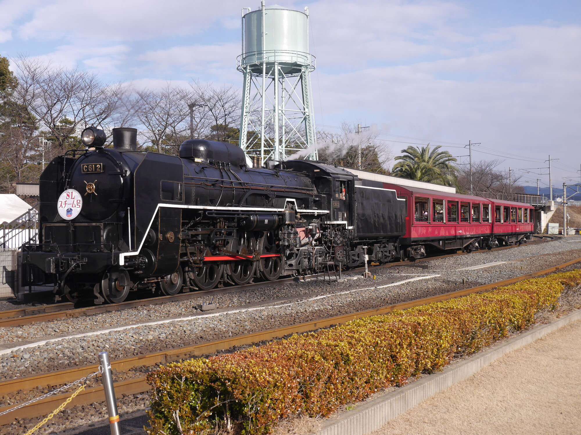 J n r. Jnr class c53.