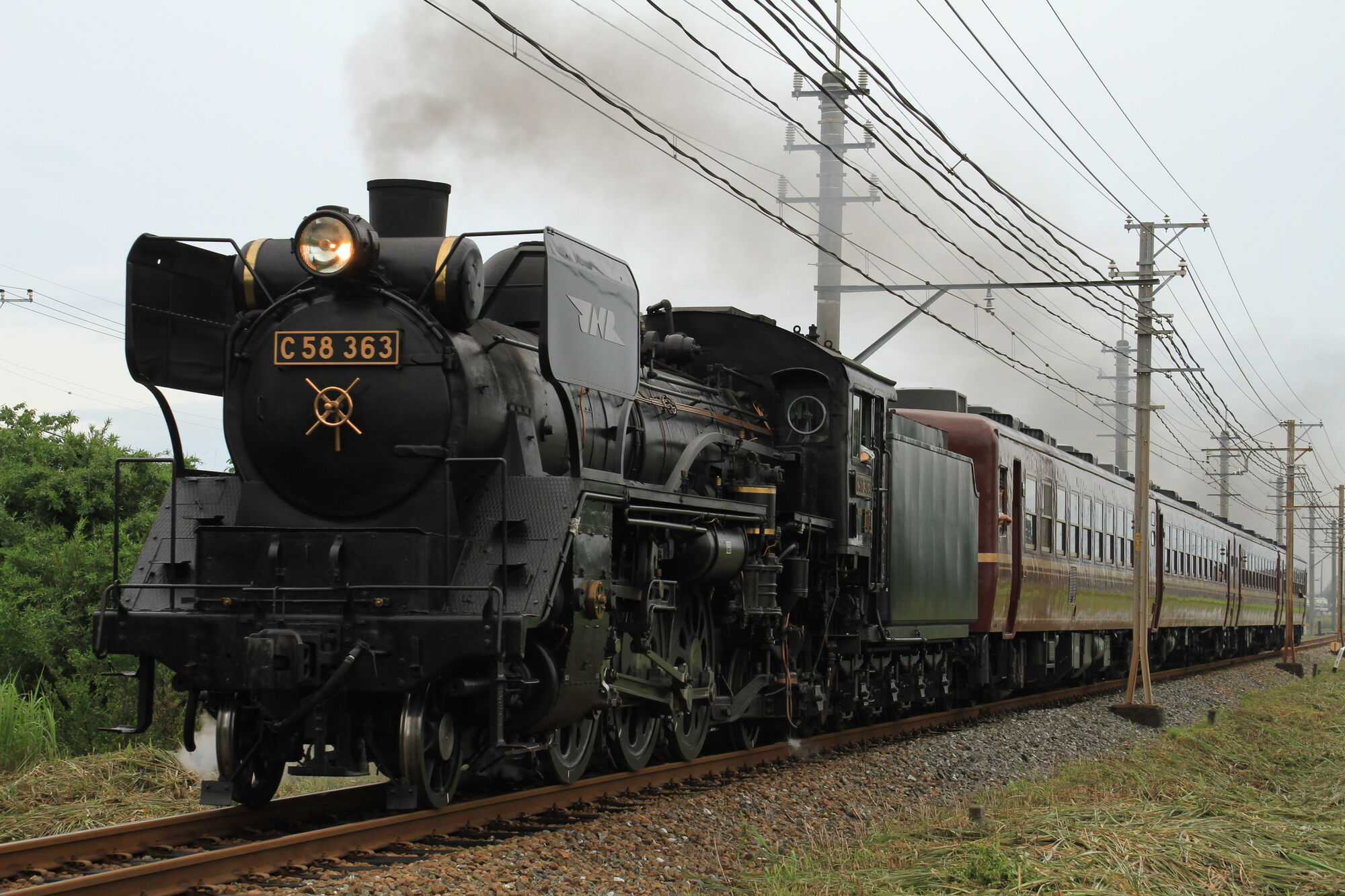 J n r. Jnr class c53. Паровоз Прери. Class 08 тепловоз. Class 08 Россия тепловоз.