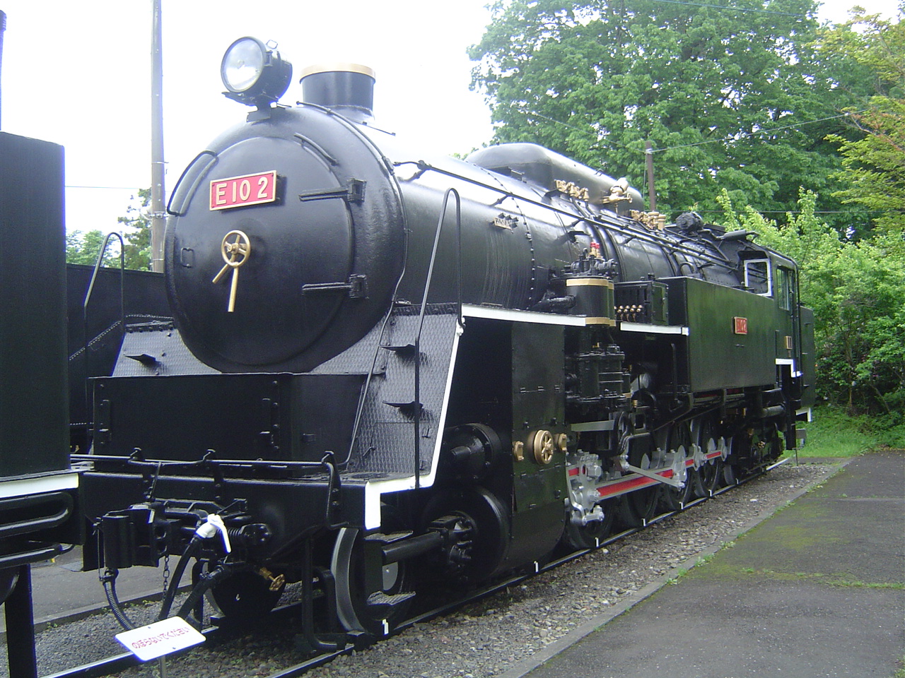 JNR Class E10 | Locomotive Wiki | Fandom