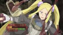 14Battle