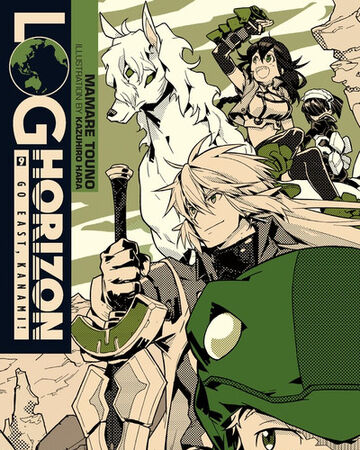 Go East Kanami Log Horizon Wiki Fandom