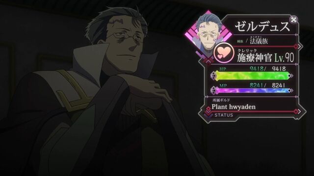 File:Zeldys stats.jpg