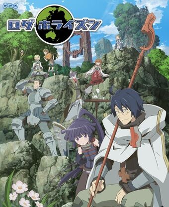 Log Horizon Tv Log Horizon Wiki Fandom