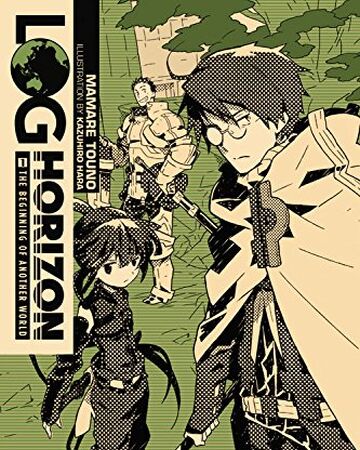 Log Horizon Volume 12