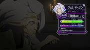Jered Gan Anime