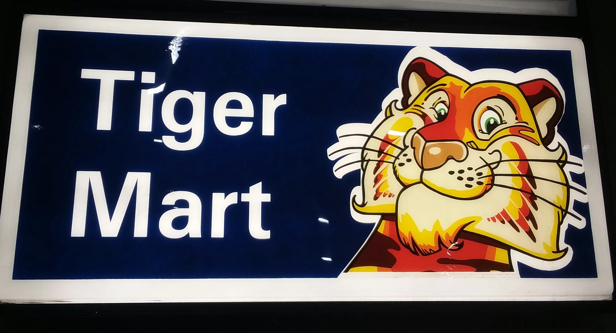 Tiger Mart | Logo Timeline Wiki | Fandom