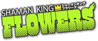 Flowers Logo