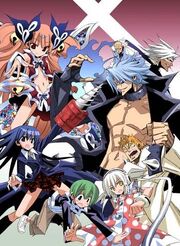 Needless-english-dubbed