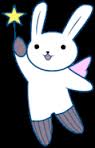 Sekaiichi Hatsukoi Favicon
