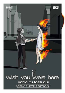 221px-I-WIsh-Complete 350
