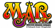 MarLogo