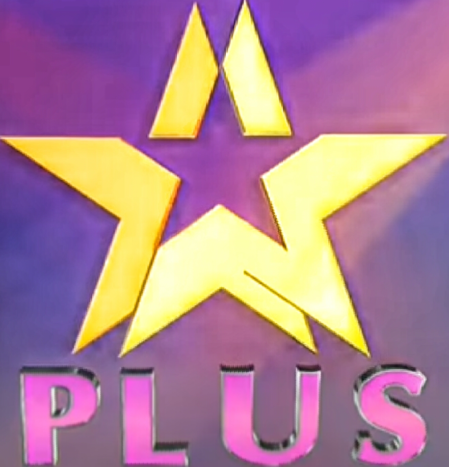 Star Plus | Logopedia | FANDOM powered by Wikia