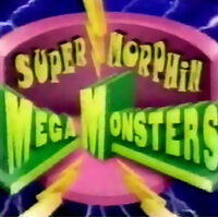 Super Morphin Mega Monsters Logopedia Fandom