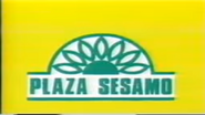 Plaza Sésamo | Logopedia | FANDOM powered by Wikia