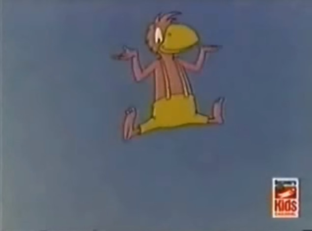 image discovery kids on screen bug 1996 jpg logopedia fandom file discovery kids on screen bug 1996 jpg