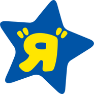 Toys R Us Logo Png : By downloading toys r us logo transparent png you ...