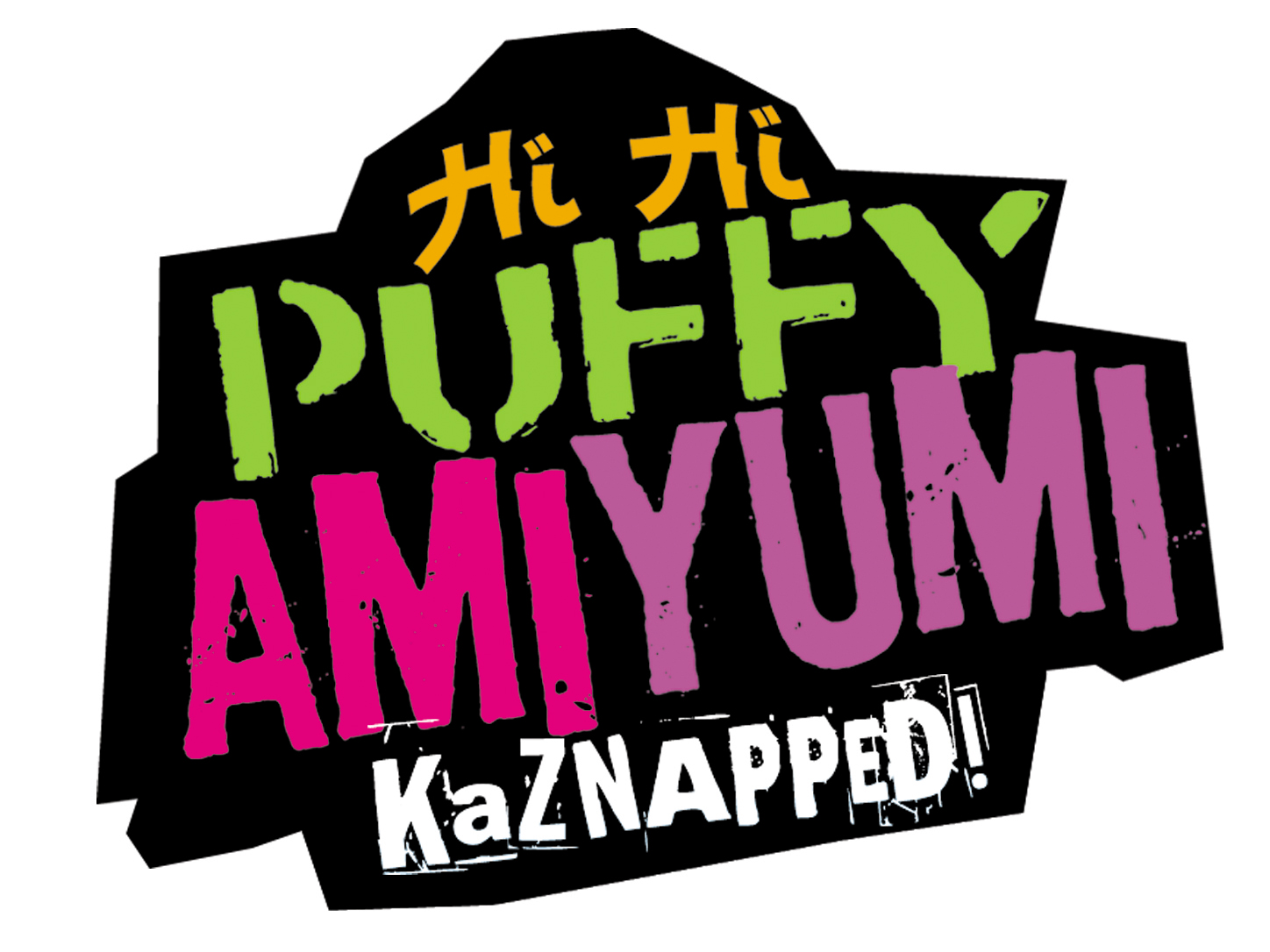 Hi Hi Puffy Amiyumi Kaznapped Logopedia Fandom