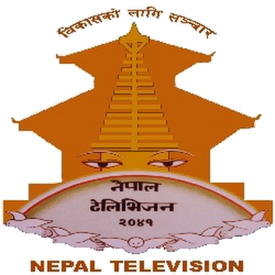 Nepal Television Logopedia Fandom