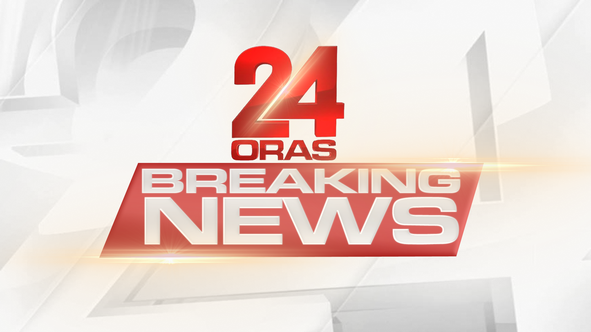 24 Oras Breaking News Logopedia FANDOM powered by Wikia