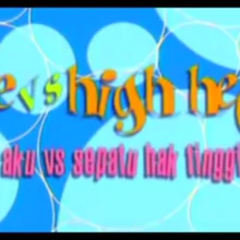 Me Vs High Heels Logopedia Fandom