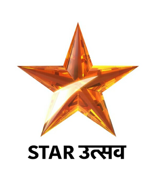 Star Utsav | Logopedia | Fandom