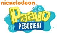 SpongeBob SquarePants | Logopedia | FANDOM powered by Wikia