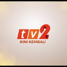 Tv2 Malaysia Other Logopedia Fandom