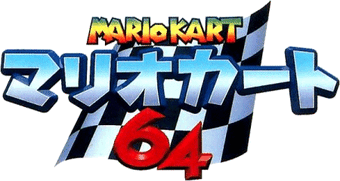 Mario Kart 64 Logopedia Fandom