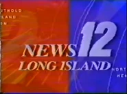 News 12 Long Island | Logopedia | FANDOM powered by Wikia