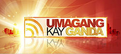 Umagang Kay Ganda | Logopedia | FANDOM powered by Wikia