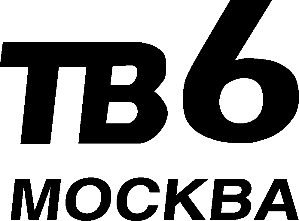 Канал 6 мм. Тв6 логотип. Тв6 Телеканал логотип. Тв6 Москва. Тв6 Москва логотип 2001.