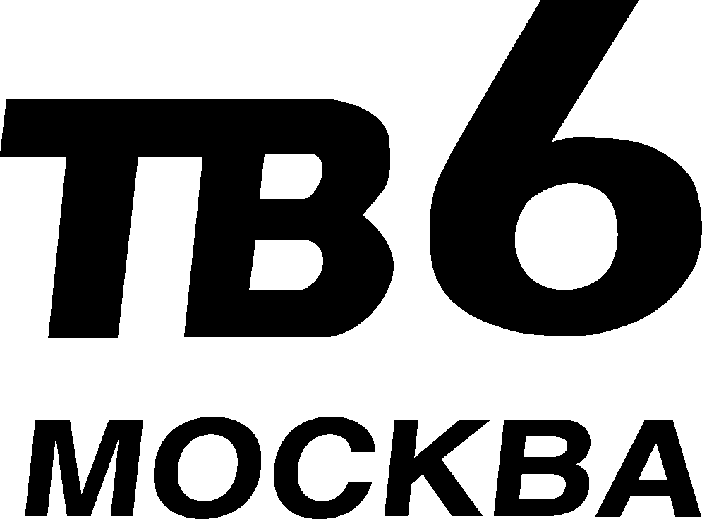 Тв 6 отзывы. Тв6 Москва логотип. Тв6. Тв6 Телеканал логотип. ТВ 6 Москва Телеканал.