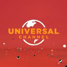 Universal Channel Romania Logopedia Fandom