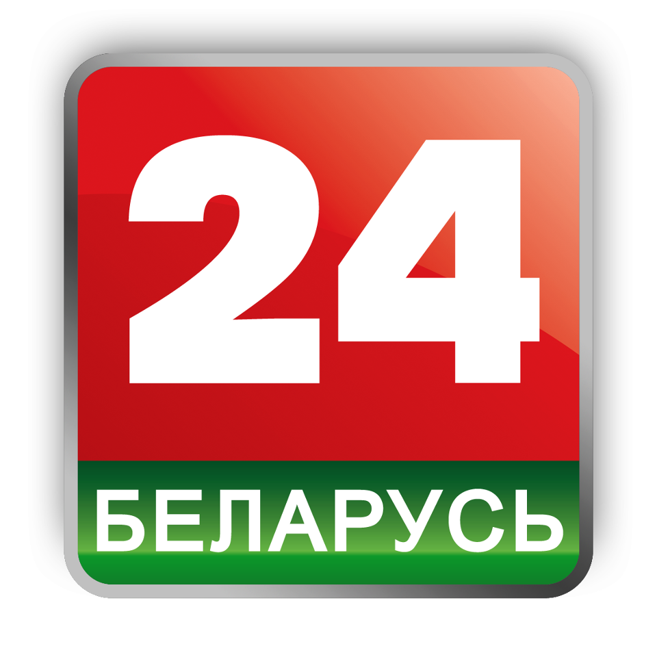 Belarus 24 | Logopedia | FANDOM powered by Wikia