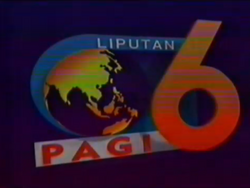 Liputan 6 Pagi | Logopedia | FANDOM powered by Wikia