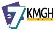 KMGH 1995-97 (B)