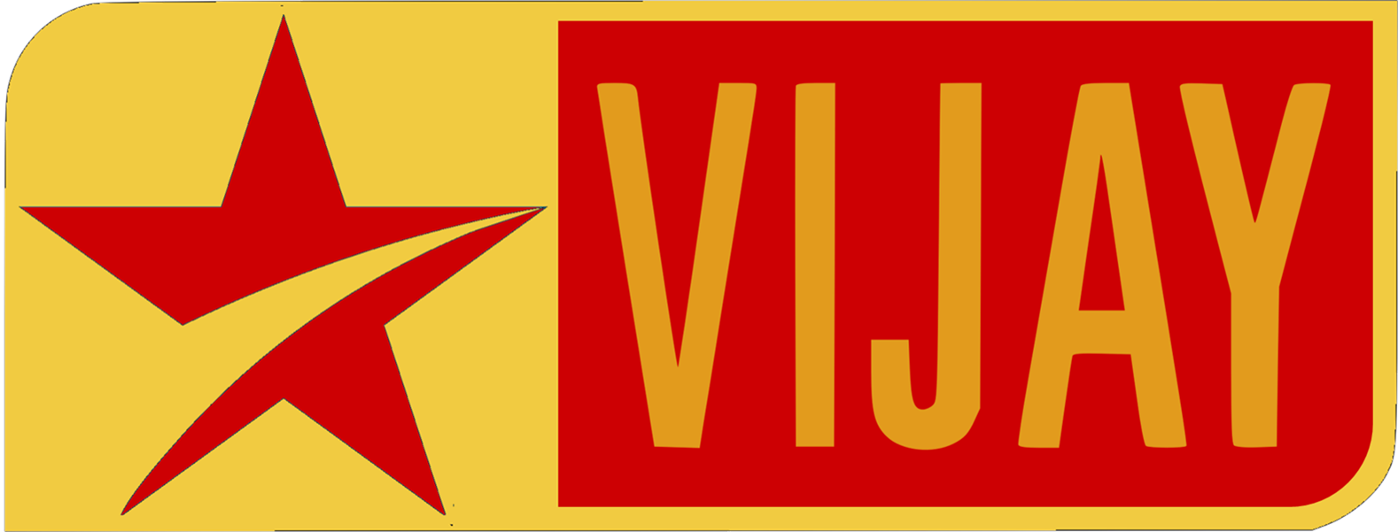 Star Vijay | Logopedia | FANDOM powered by Wikia