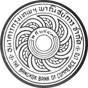 Bangkok Bank Of Commerce Logopedia Fandom