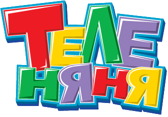 Telenyanya | Logopedia | Fandom