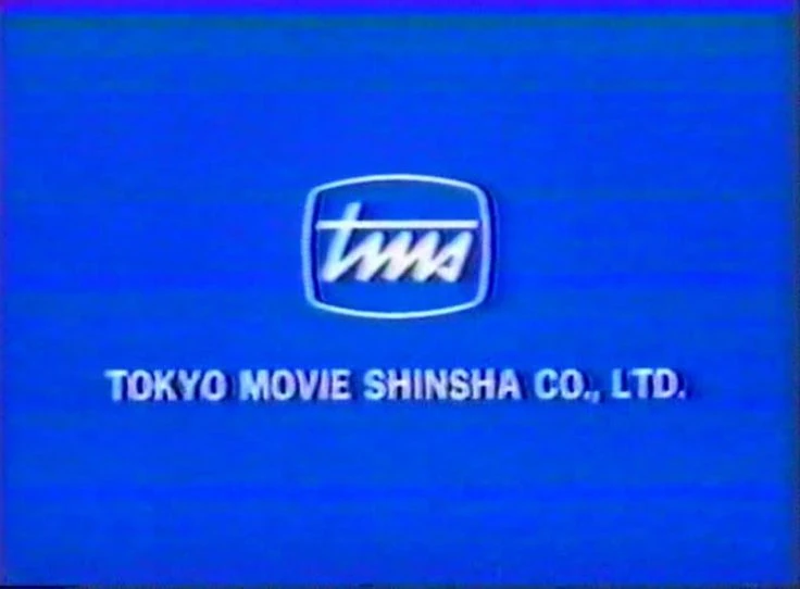 TMS Entertainment Logopedia Fandom