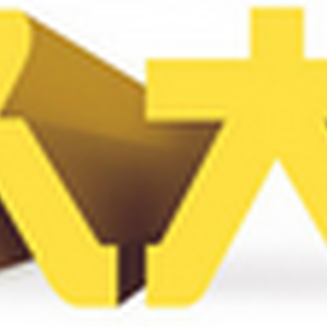 Minions International Titles Logopedia Fandom