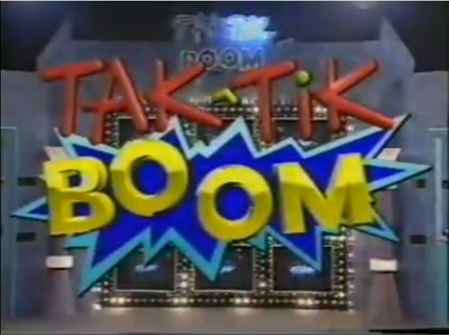tik tik boom tik tik boom