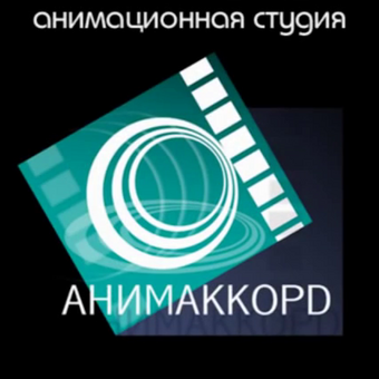 Animaccord Studios Logopedia Fandom