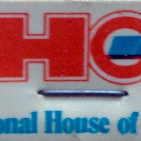 Ihop Logopedia Fandom