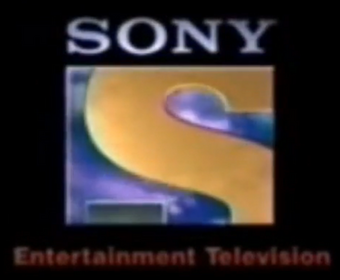 Sony Entertainment Television India Logopedia Fandom