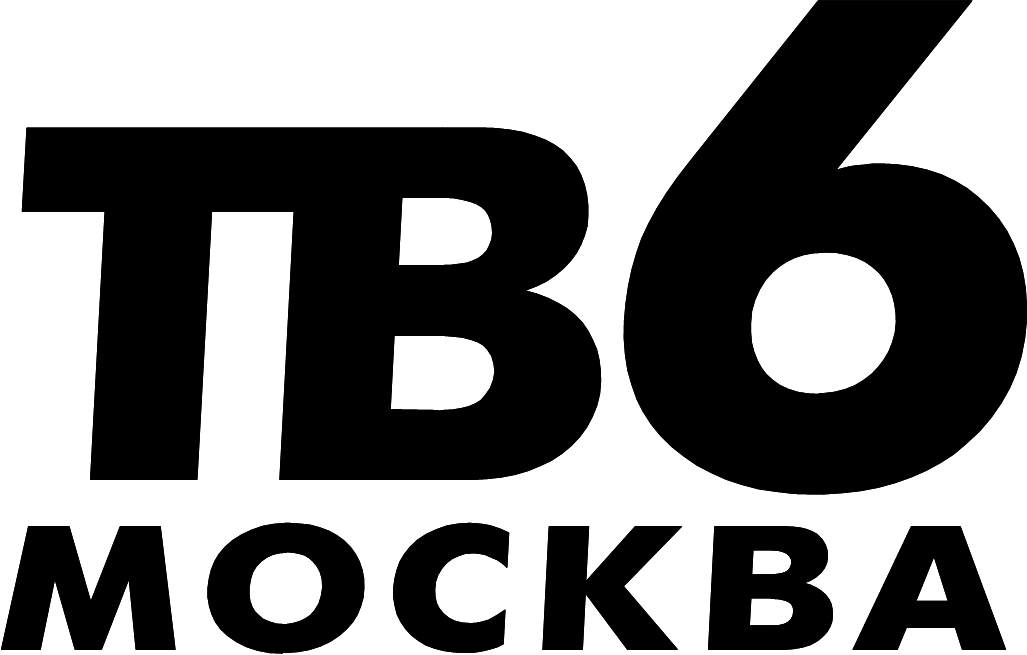 Тв 6 отзывы. Тв6 Москва логотип. Тв6 Москва логотип 2001. Тв6. ТВ-6 Телеканал.