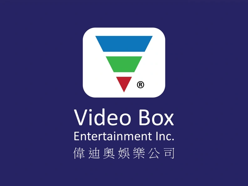 Video Box Entertainment Inc. Logopedia FANDOM powered by Wikia